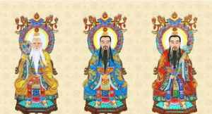 佛法经 道教最著名的五部经文