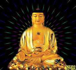 佛法大有 小乘佛教与大乘佛教有什么区别