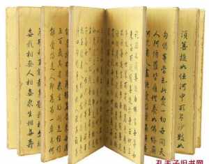 秘经佛法 中国古典名著百部藏书为何收录佛教的《金刚经》