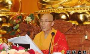 台湾高僧有哪些 大师讲佛法视频