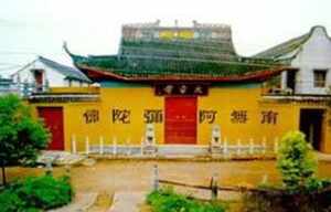 贵州有哪些著名的古寺名刹 浙江太平寺佛学院